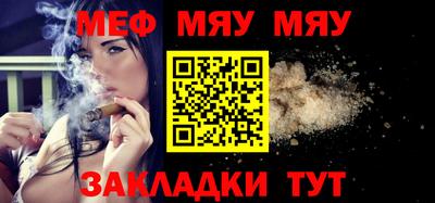 mdma Владимир