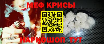 mdma Владимир