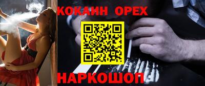 mdma Владимир