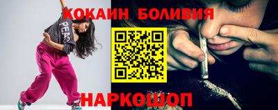 ALPHA-PVP Владивосток
