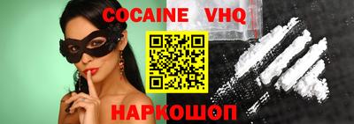 mdma Владимир