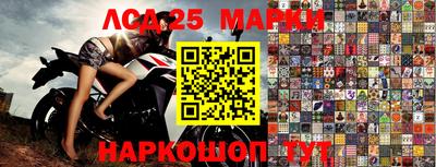 каннабис Владикавказ