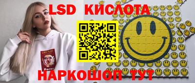 ALPHA-PVP Владивосток