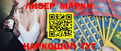 mdma Владимир