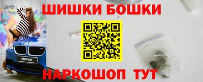 каннабис Владикавказ