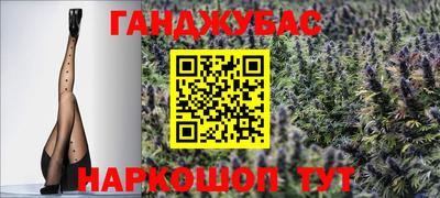 ALPHA-PVP Владивосток