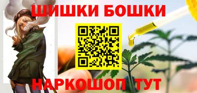 ALPHA-PVP Владивосток