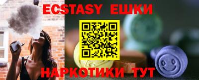 mdma Владимир