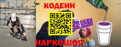 ALPHA-PVP Владивосток