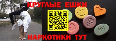 mdma Владимир