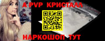 mdma Владимир