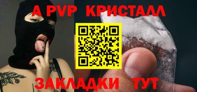 mdma Владимир
