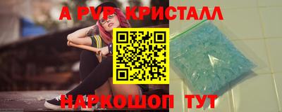 каннабис Владикавказ