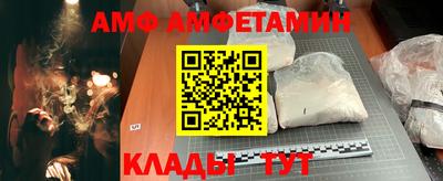 каннабис Владикавказ