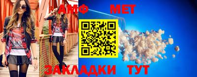 ALPHA-PVP Владивосток