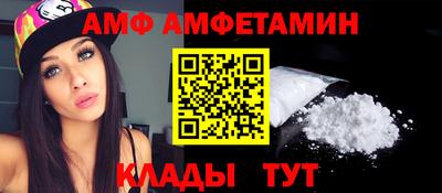 каннабис Владикавказ