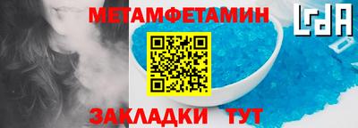 каннабис Владикавказ