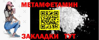 mdma Владимир
