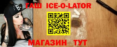 ALPHA-PVP Владивосток