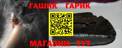 каннабис Владикавказ