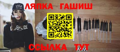 каннабис Владикавказ