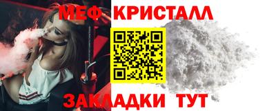 mdma Владимир