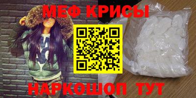 каннабис Владикавказ
