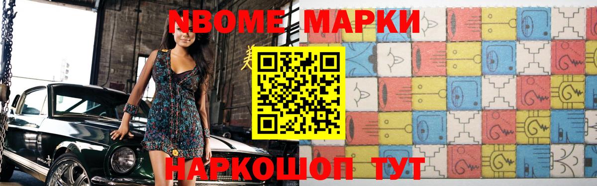 ЛСД экстази кислота  Лсд 25 экстази кислота  LSD-25 экстази  Вход с VPN  Павлово 